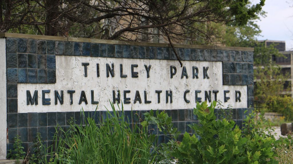 Demolition of Tinley Park Mental Health Center